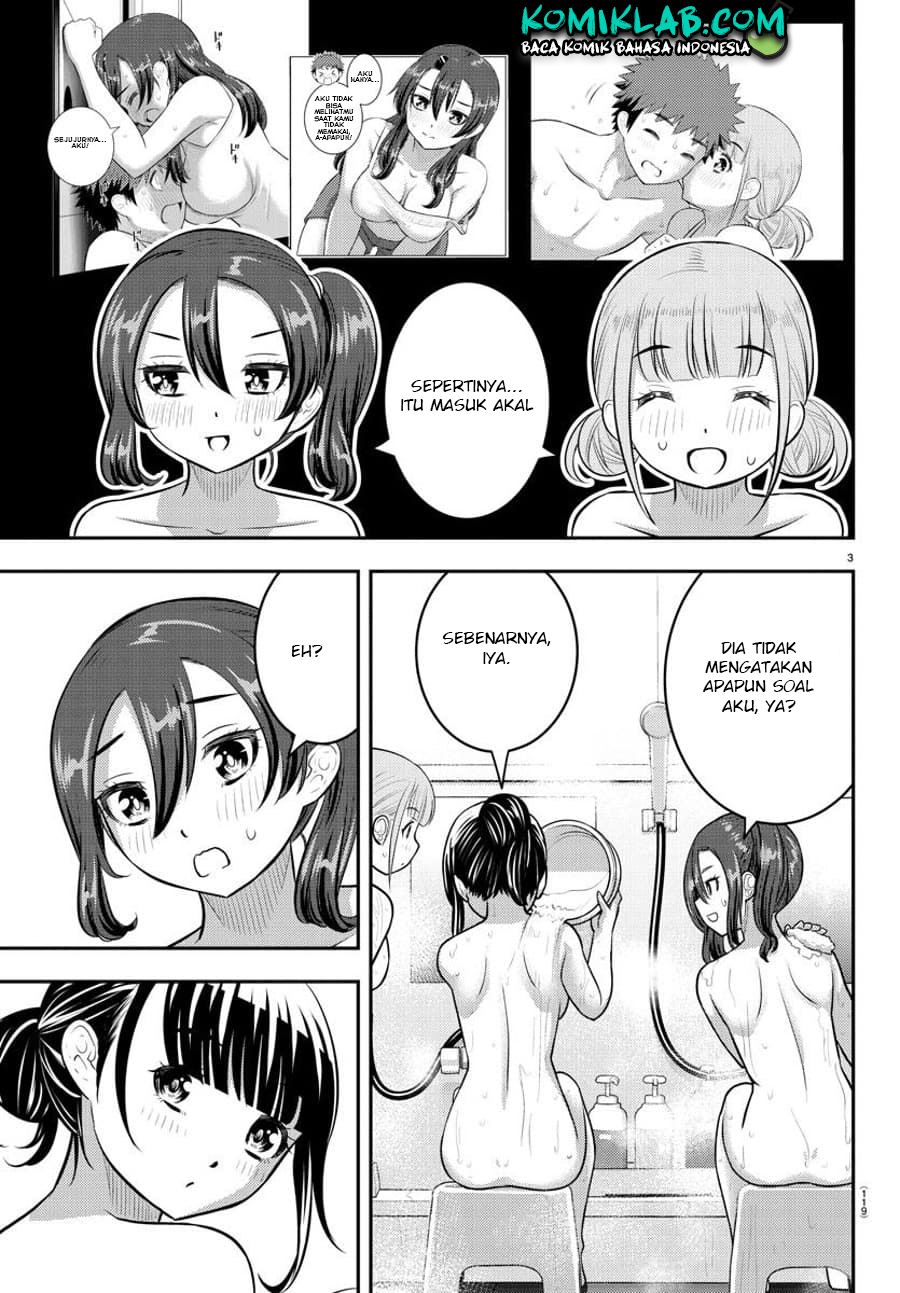 Yankee JK Kuzuhana-chan